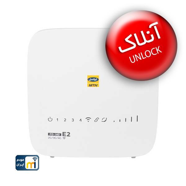 مودم 3G/4G ایرانسل * آنلاک (UNLOCK) مدل FD-i40 E2
