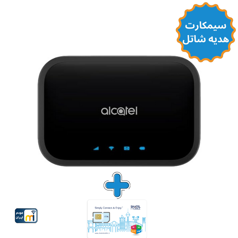 مودم جیبی آلکاتل4G مدل Link Zone MW12VK (سیمکارت شاتل)