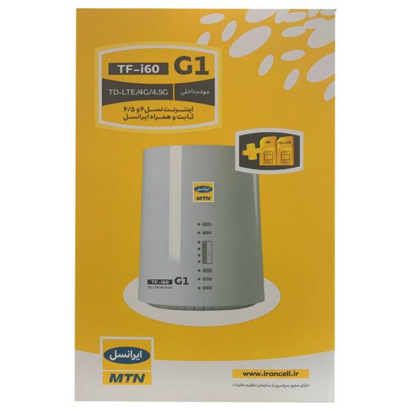 مودم 4.5G / TD-LTE ایرانسل مدل TF-i60 G1 - Image 4