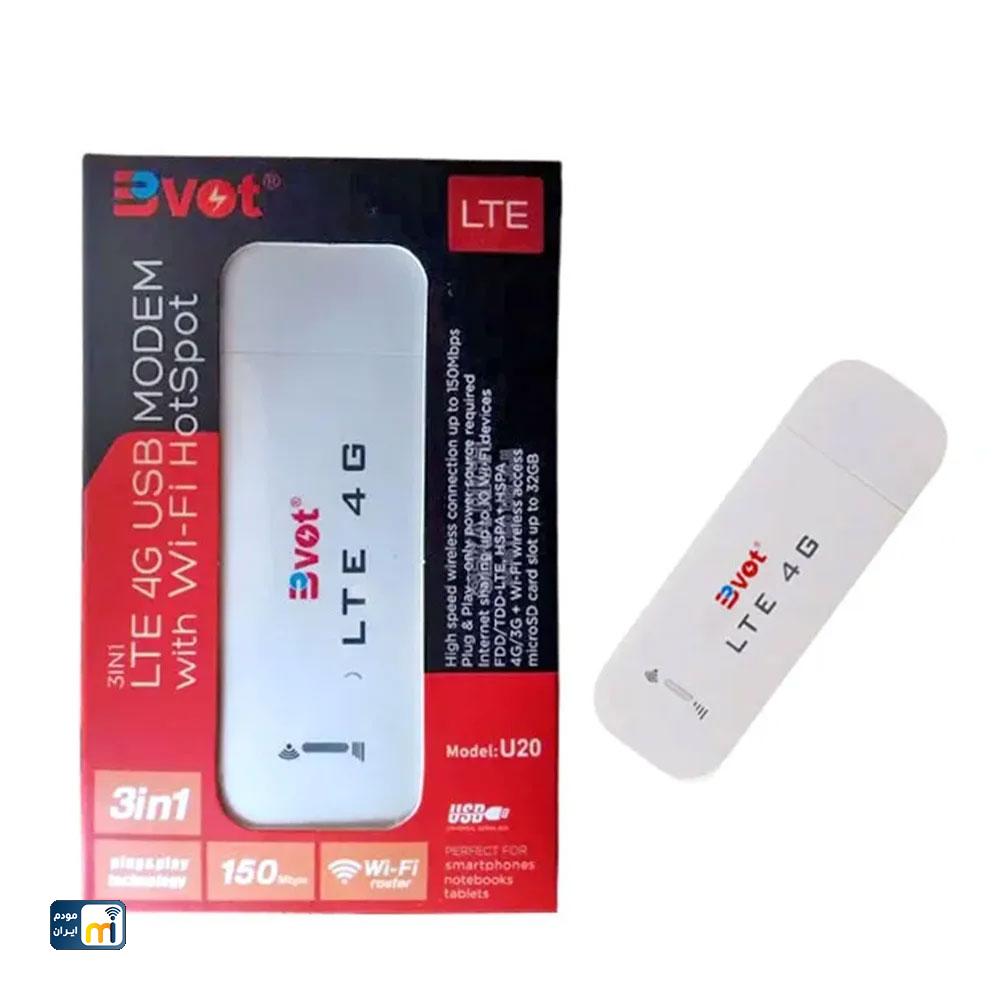 مودم 4G USB برند Bvot مدل U20