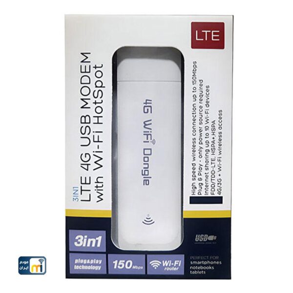 مودم 4G USB موبیلینک مدل +MF700 - Image 5