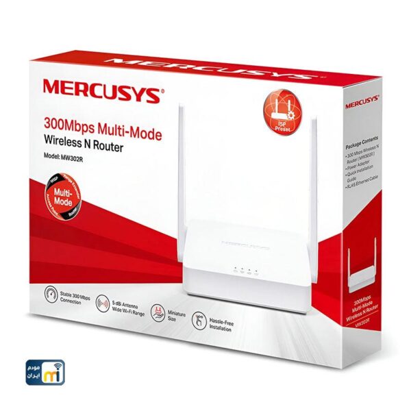 روتر بیسیم مرکوسیس | MERCUSYS مدل MW302R - Image 3