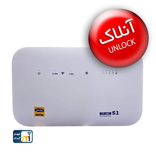 مودم 4.5G / TD-LTE ایرانسل * آنلاک (UNLOCK) مدل TF-i60 S1