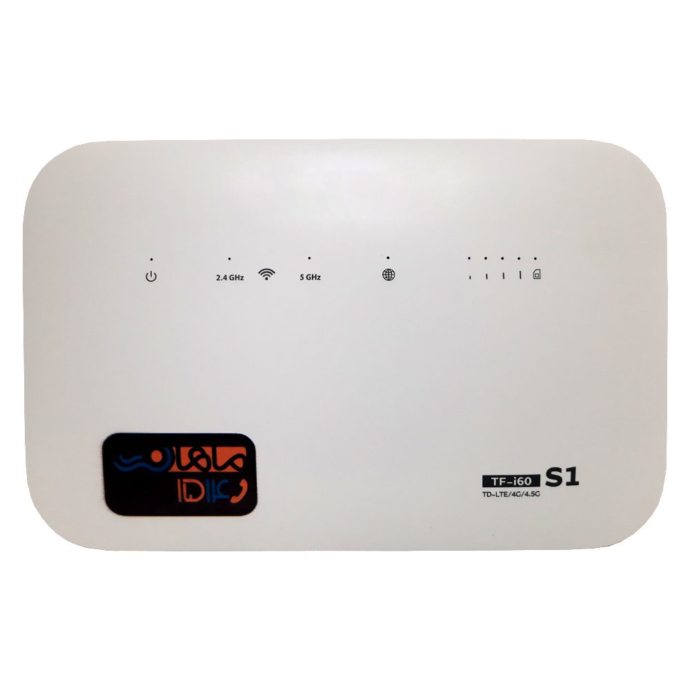 مودم 4.5G / TD-LTE ماهان نت مدل TF-i60 S1