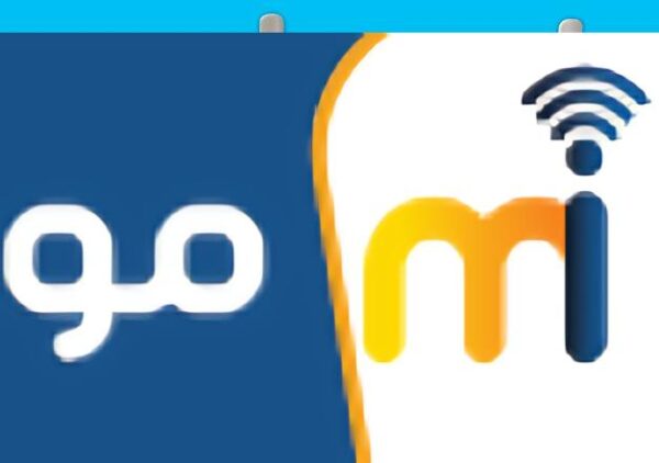 مودم رومیزی 4G/LTE شاتل مدل SHM-D03 - Image 4