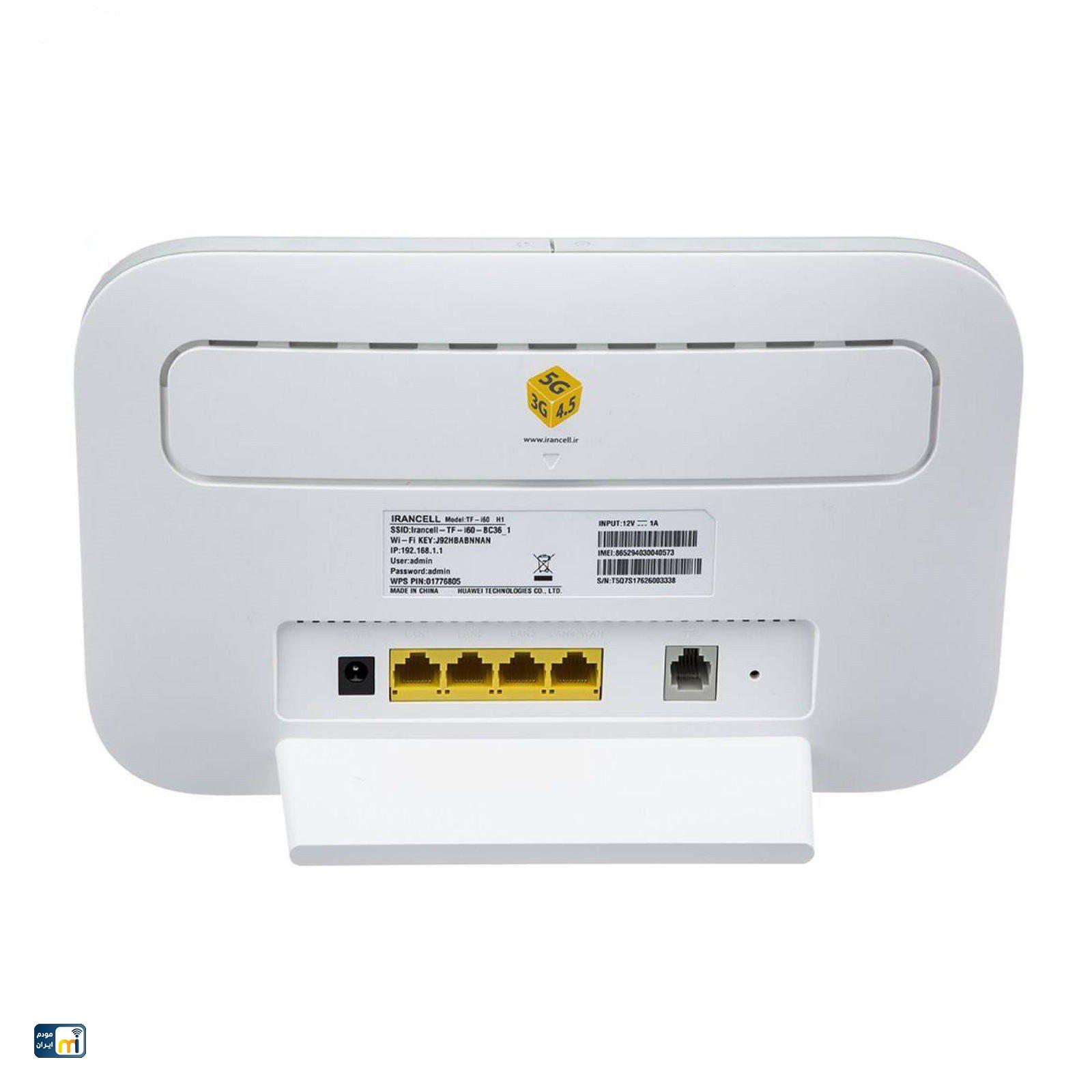 مودم 4.5G / TD-LTE ایرانسل مدل TF-i60 H1