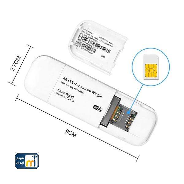 مودم 3G/4G WiFi-USB اولاکس مدلOLAX U80