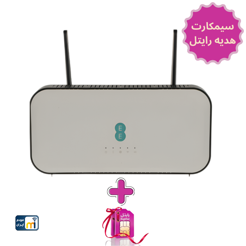 مودم EE 4.5G مدل Hybrid Router+(سیم کارت رایتل)