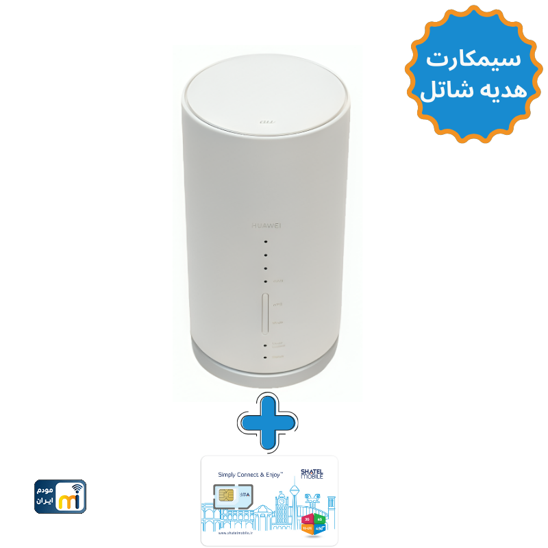 مودم 4.5G/TD-LTE هواوی مدل HWS32 L01s (سیم کارت شاتل)
