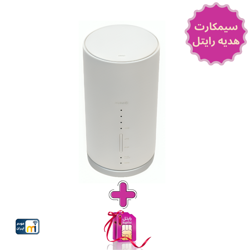 مودم 4.5G/TD-LTE هواوی مدل HWS32 L01s (سیم کارت رایتل)
