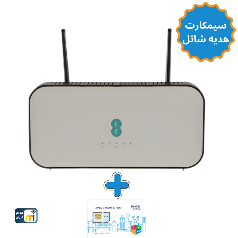 مودم EE 4.5G مدل Hybrid Router+(سیم کارت شاتل)