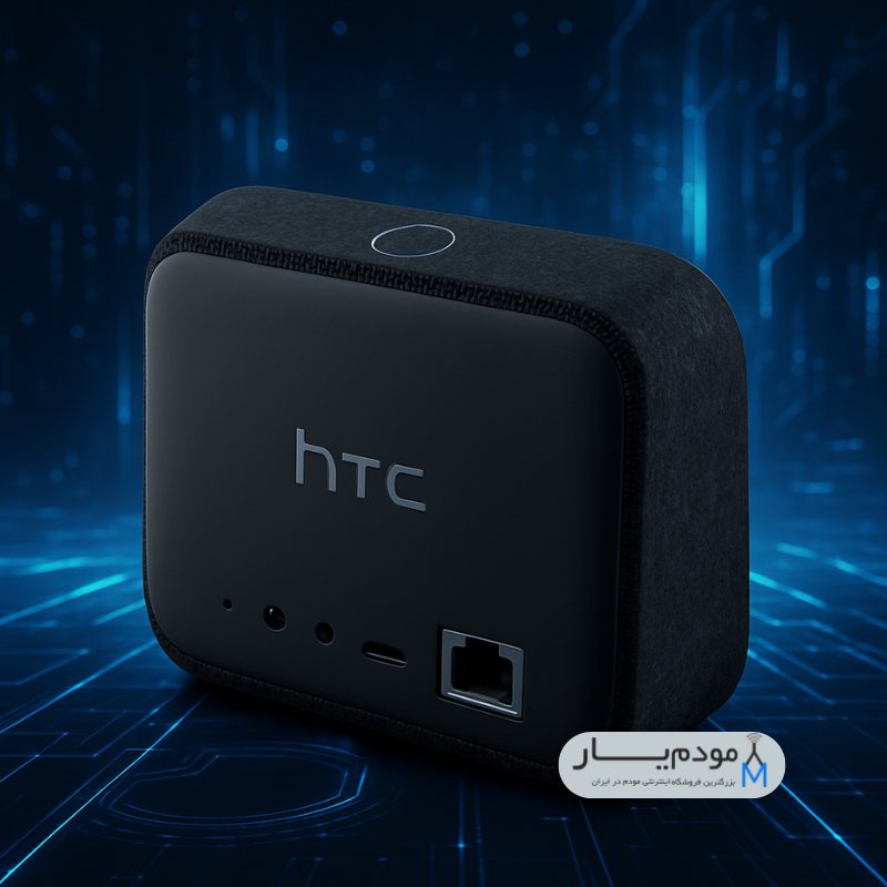 مودم اچ‌تی‌سی مدل 5G Hub