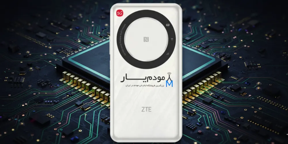ZTE U30 AIR