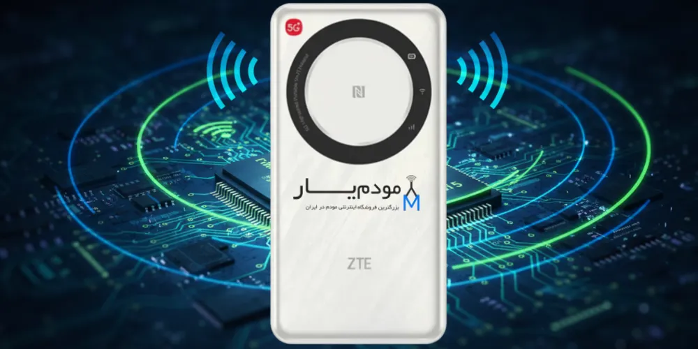 مودم جیبی ZTE مدل U30 Air