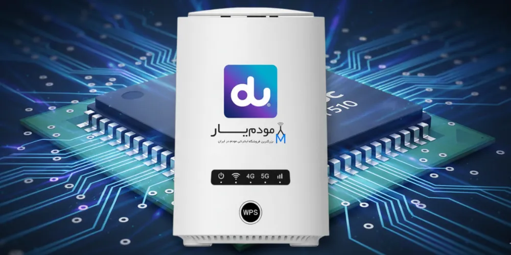 مودم ZLT مدل KJ33 | مودم 5G